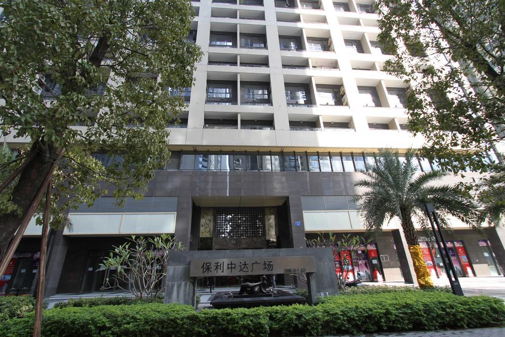 Guangzhou City Inn Apartment - Poly D Plaza Branch Екстериор снимка